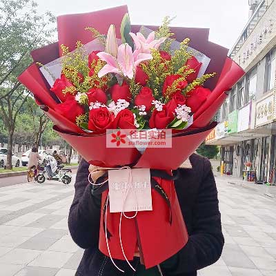 莆田19朵红玫瑰百合，与你幸福前行